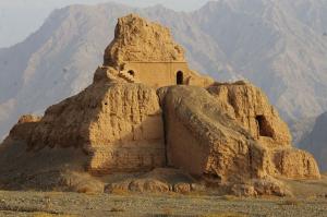 Subashi Ruins